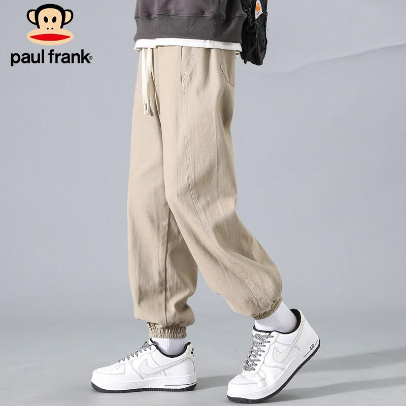 paul frank Мужские повседневные свободные брюки-джоггеры с карманами-карго