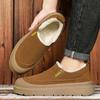 Обувь Мужская хлопковая обувь Легкие дутики Зимние ботинки с флисовой подкладкой Утепленные короткие ботинки Зимостойкая и теплая зимняя обувь Повседневные мужские ботинки