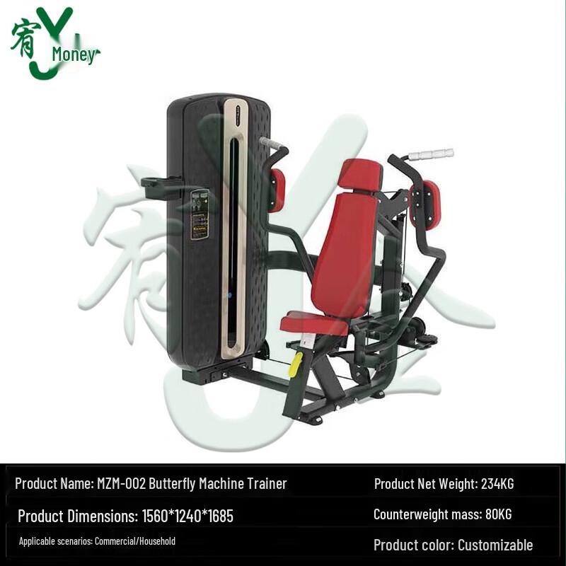 Youjin MZM-010 Multi-functional Abdominal Trainer