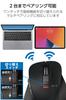 Беспроводная мышь ELECOM Bluetooth EX-G, Дизайн Ultimate Grip, Бесшумная работа, 5 кнопок, Большой размер, Черная M-XGL15BBSBK