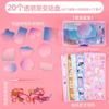 Account Material DIY Keychain Making Kit DIY Handbook Material Sticker DIY Keyring Guka Sticker Set