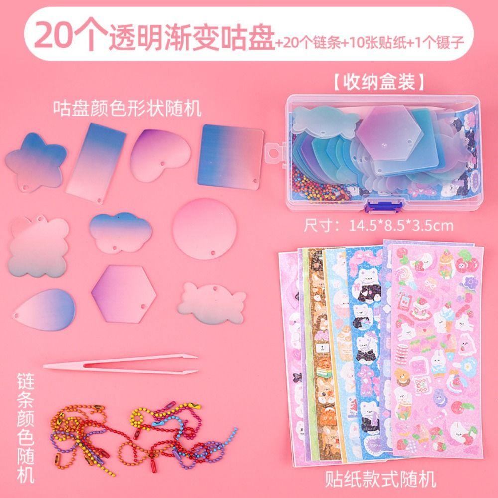 Set Scrapbooking Guka Sticker Set DIY Keychain Making Kit DIY Handbook Material Sticker DIY Keyring