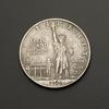 1906 American Statue of Liberty 1dollar Torchbearer Coin Commemorative Coin