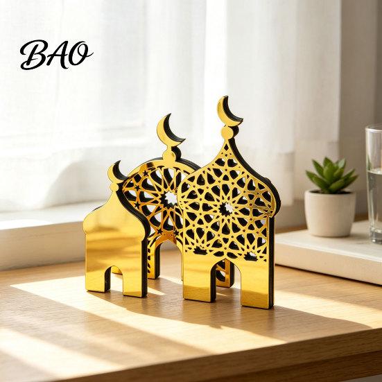 Golden Mosque Centerpieces 3PCS Ramadan Castle Ornament, Hollow Design, Thick Wood And Gold Acrylic Table Art Desktop Accents, Religious Crafts
