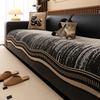 New Special-Shaped Sofa Cushion Fixed Non-Slip Sofa Seat Cushion One-Piece Straight Row High-End Sofa Cover Cloth Towel