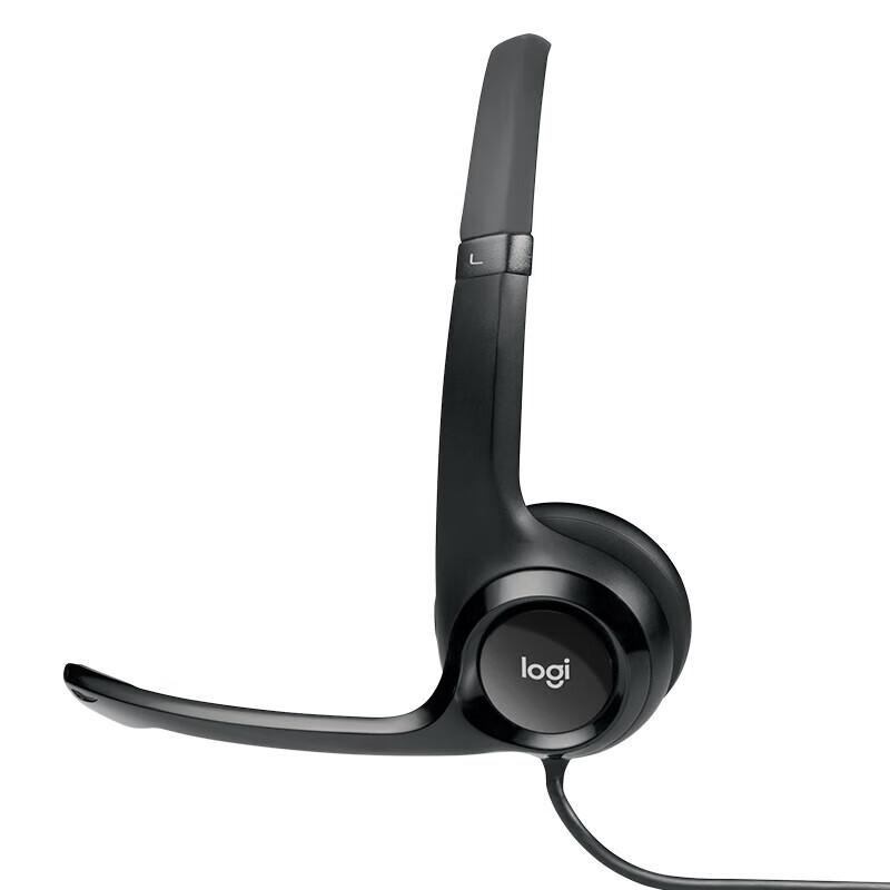 Logitech H390 Wired USB Headset with Microphone