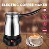 220V-240V 800W Waterproof IPX4 Electric Turkish Greek Coffee Maker Machine Stainless Steel Espresso Moka Pot