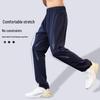 Men's Lightweight Quick-Dry Running Fitness Pants - Straight-Leg Micro-Elastic Spring Style