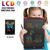 8.5/10/12 Inch Digital Drawing Board LCD Screen Child Drawing Tablet Children's Toys Painting Tools Electronics Writing Pad