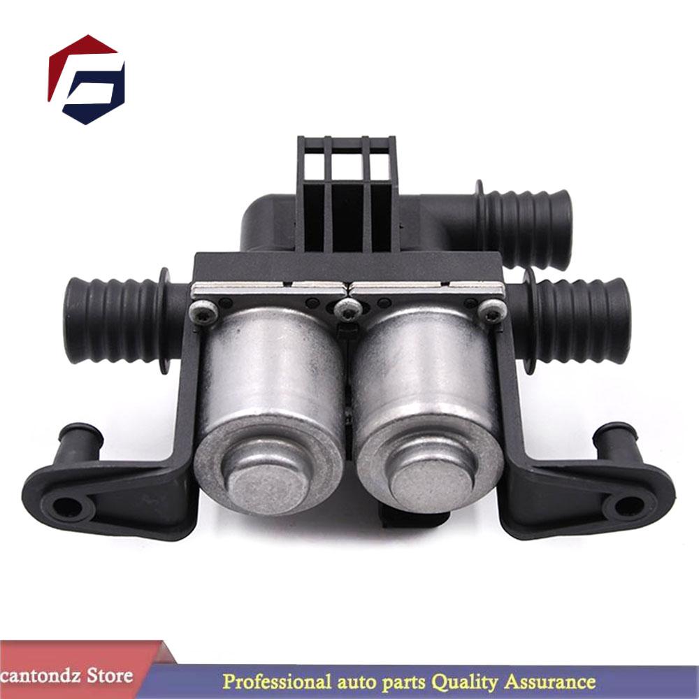 64116910544 Water Valve Inlet Warm Valve Suit for BMW