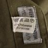 Austrian Army 80s military cargo pants Khaki Button fly Big size Men's Used