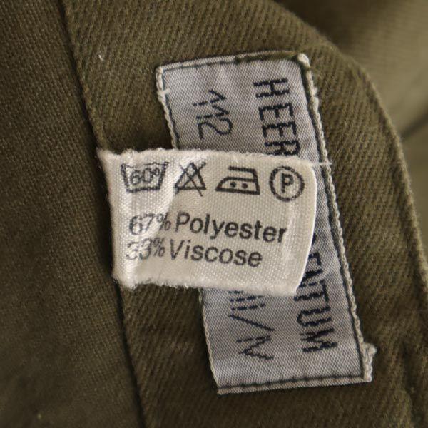 Austrian Army 80s military cargo pants Khaki Button fly Big size Men's Used