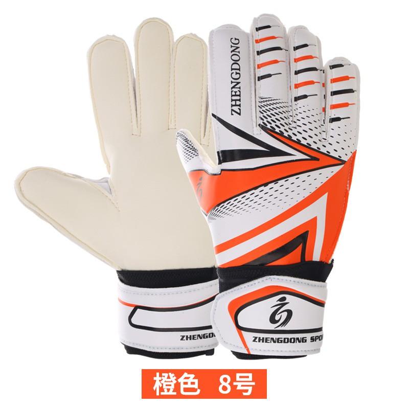 Football Goalkeeper Gloves Latex Non-Slip With Finger Protection Teens Adults