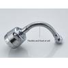 Flexible Faucet Aerator Water Saving Splash Proof Device Adjustable Water Saving Faucet Sprayer Simple Installation