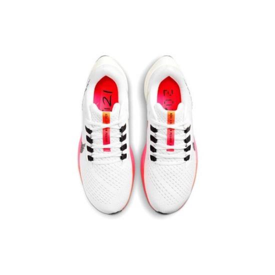 Nike Air Zoom Pegasus 38 Rawdacious 2021 - DJ5401-100