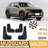 Брызговик автомобильной шины для Mazda CX-50