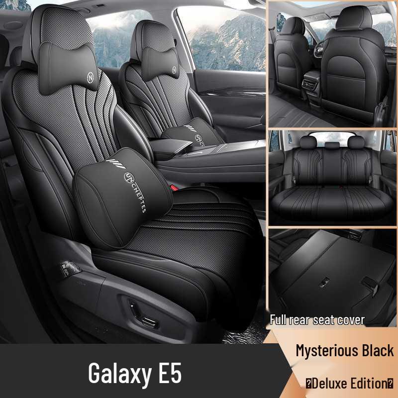 2026 Geely Galaxy E5 Всесезонная дышащая полная кожаная перфорированная чехол на сиденье