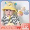 Baby Summer Sun Hat Kids Breathable Mesh Basin Cap Cute Boy Girl Outdoor Sunshade Visors Cartoon Bear Children Fisherman Hats
