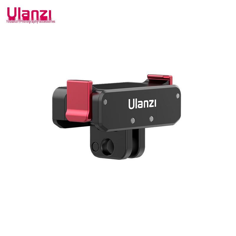 Магнитная быстросъемная база Ulanzi OA-11 для DJI Osmo Action 3/4