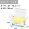 KOKUYO Sticky Notes Strong Adhesive K2 75mm X 25mm Pastel 90 Sheets X 10 7 Colors K2 Me-KP7525X10