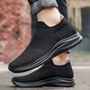 Large Size Men's Shoes Fly-woven Mesh Sports Casual Shoes Cover Feet Lazy Socks Shoes Couple Lightweight Running Shoes Women