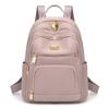 Водонепроницаемый Оксфордский рюкзак для студентов, многосекционный рюкзак для женщин, школьная сумка