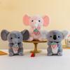 Super Cute Foodie Series Plush Toys 8-inch Machine Doll Baby Elephant Doll Children Comfort Koala Pillow
