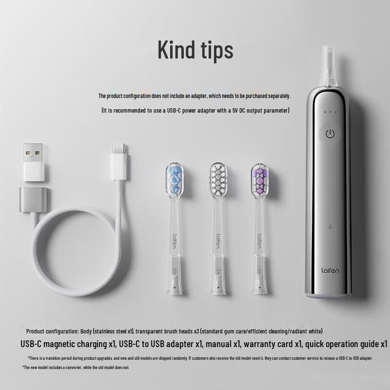 Laifen LFTB01-S Sonic Electric Toothbrush CN plug (adapter included)