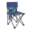 UOSUUOSU Portable Outdoor Folding Camping Chair