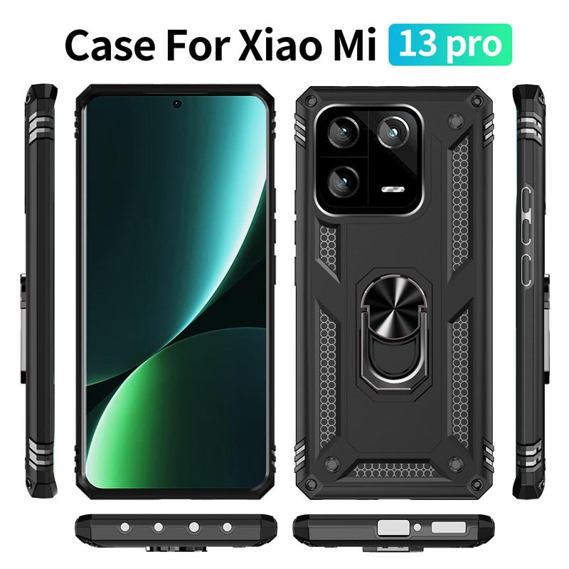 Для Xiaomi Mi 13 13T Pro Чехол Противоударный Бронированный Кольцо Подставка Бампер Чехлы для Телефонов Для Mi13 Mi13T Xiaomi 13 13T 13 T Задняя Крышка