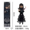 Костюм школьной формы «One Wednesday Doll Academy» от Adams' Rave'n Doll