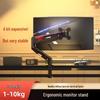 Двойная настольная подставка для мониторов 32" с поворотным механическим кронштейном без сверления