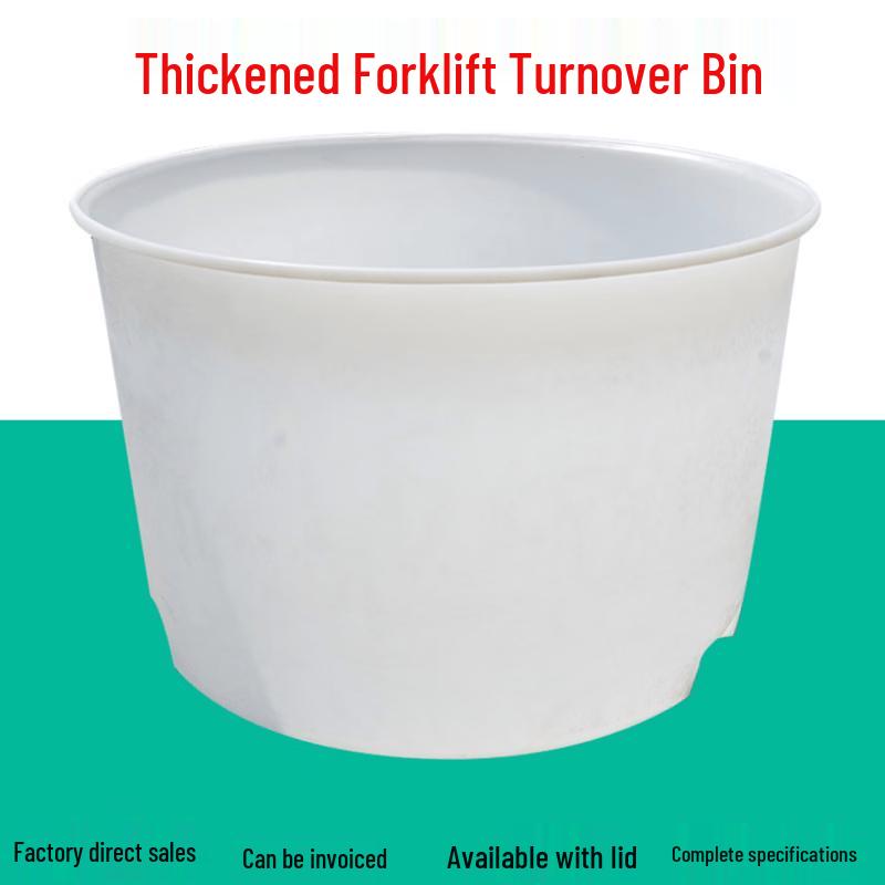 Heavy-Duty Industrial Plastic Mixing Barrel
