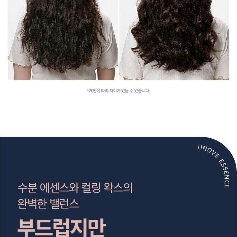 DR.FORHAIR UNOVE Volume Up Керлинг Эссенция
