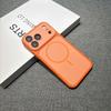 Совместим с Apple 17 Pro/iPhone 16 Pro Max, Магнитный силиконовый чехол с полным покрытием для iPhone 15/14 - Мягкий защитный дизайн