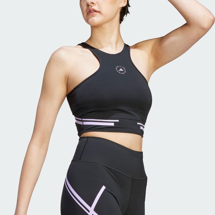 adidas Укороченный топ-майка с завязками на шее IP9141