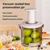Вакуумный контейнер для хранения продуктов питания - пластик, пищевой, для хранения на кухне и в холодильнике, антиокислительный и сохранность в течение определенного времени