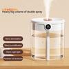 1 Set 2L Air Humidifier with Night Light - Digital Display, Double Nozzle, Nanoscale Mist Timing