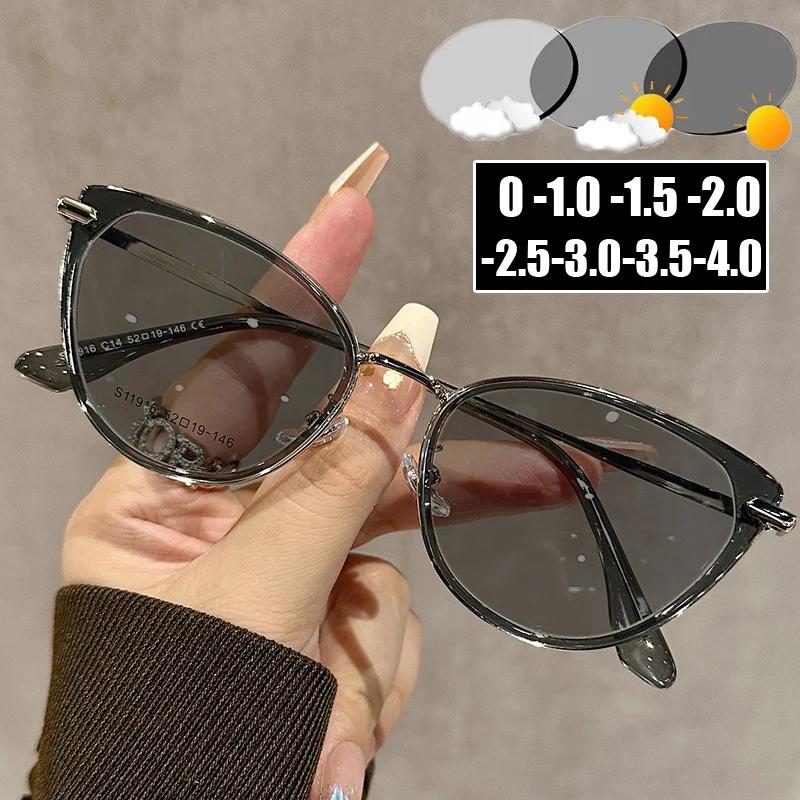 Retro Cat Eye Myopia Glasses for Women Men Outdoor UV Protection Sunglasses Anti-blue Light Sight Eyeglasses UV400 0 To-6.0