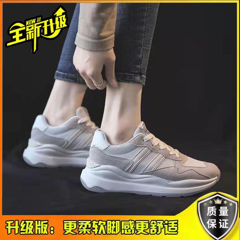 Туфли Super fire dad женские модные новинки весны 2024 года туфли Forrest Gump универсальные серые спортивные и повседневные туфли на толстой подошве для женщин