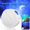LED Lightful Night Sky Projector Lamp Star Light Room Decor