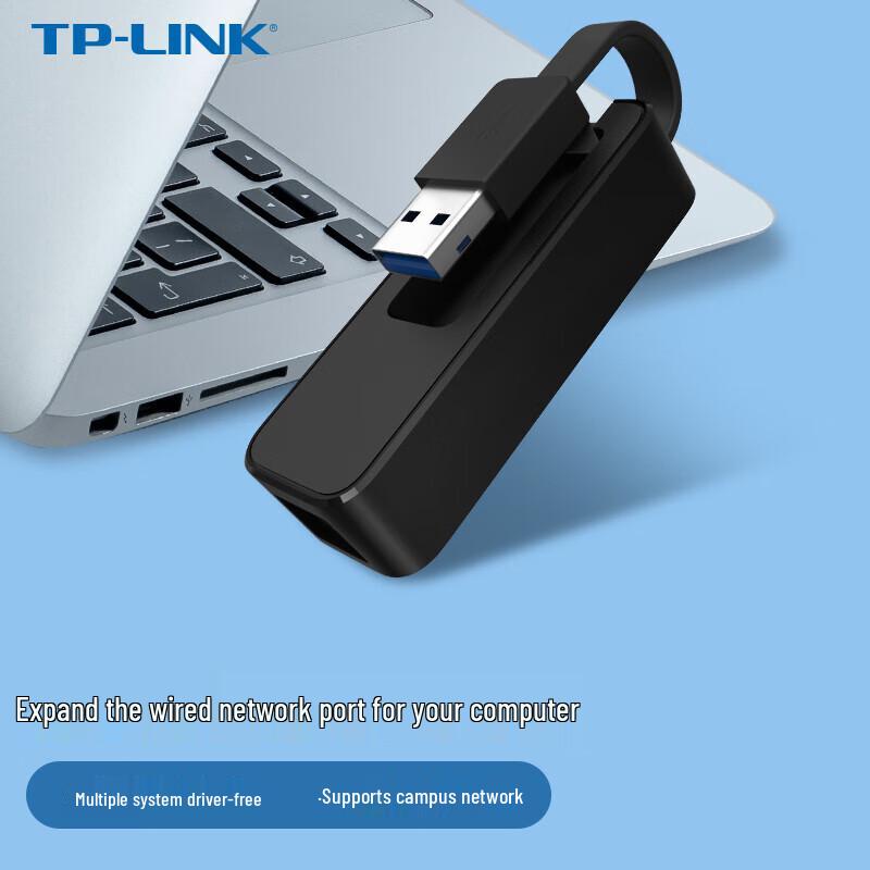 TP-LINK USB 3.0 to Gigabit Ethernet Adapter