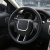 Хромированные ABS Декоративные полоски на руль автомобиля Наклейки Блестки Для Land Rover Range Rover Evoque 2012-2018 Аксессуары для интерьера