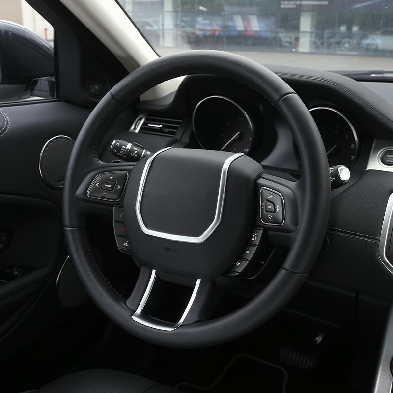 Хромированные ABS Декоративные полоски на руль автомобиля Наклейки Блестки Для Land Rover Range Rover Evoque 2012-2018 Аксессуары для интерьера