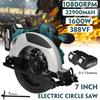7inches 388VF 180mm Cordless Circular Saw Versatile for Woodworking Cutting 18V 22900mAh