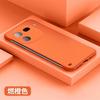 Подходит для мобильного телефона vivo iQOO12, чехол однотонный, безрамочный, ультратонкий, матовый, жесткий чехол iQOO12Pro, теплоотвод и защита от падений