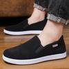 Весна-лето Новые вельветовые туфли без застежек Повседневная обувь Удобная дышащая нескользящая обувь с антизапахом для пожилых людей Прогулочная обувь