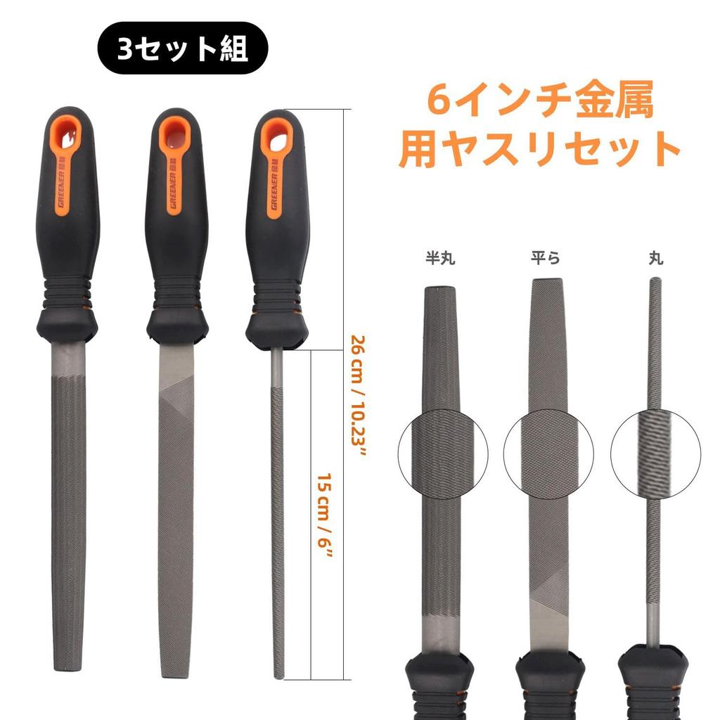 KKLM Metal Hand File Large Steel Steel Metal Large and Durable Hand Tools for and Woodworking 3-Piece Set, Files, High-Carbon Files, Flat, Round,