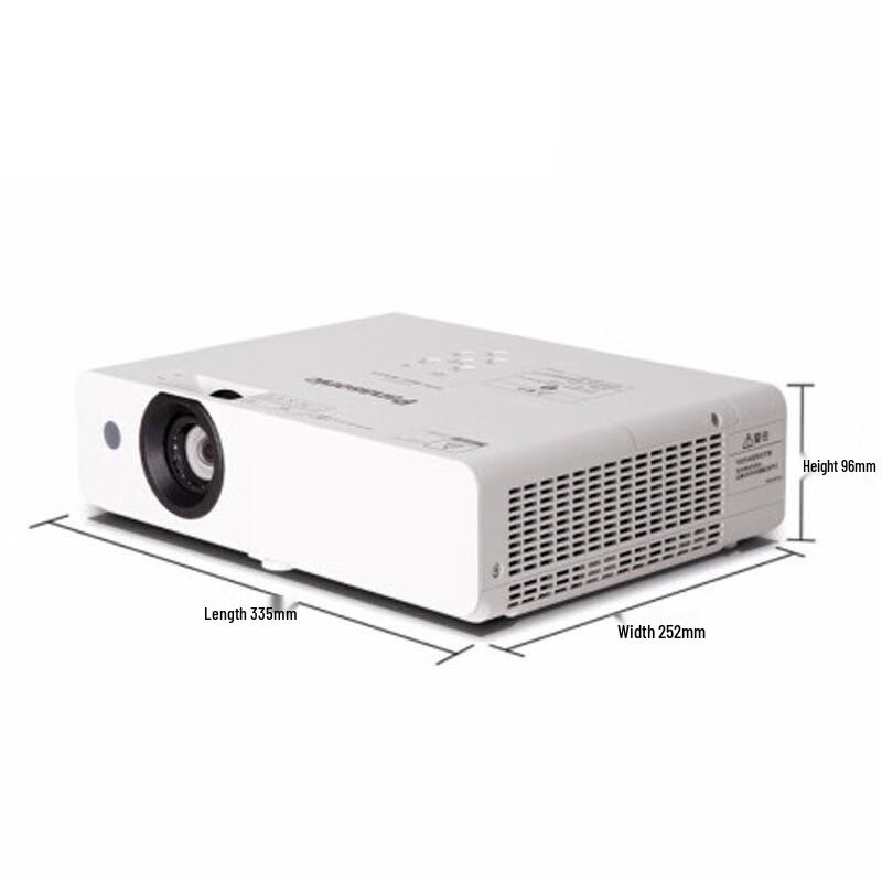 Panasonic PT-UX426C Business Projector (CN version)