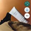 Skin1004 Солнцезащитный крем с осветляющим эффектом и экстрактом центеллы мадагаскарской 50 мл